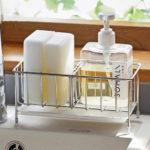 Steely™ Sponge & Soap Sink Organizer