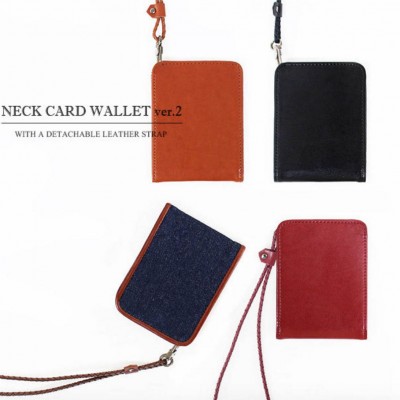 neck card holder with lanyard style degree sg singapore travel