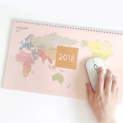 Worldwide Planner & Scheduler (2018)