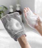 Cleansing Bath & Body Scrub Bathing Accessories Brush Sponge Bathroom Toilet Style Degree Sg Singapore