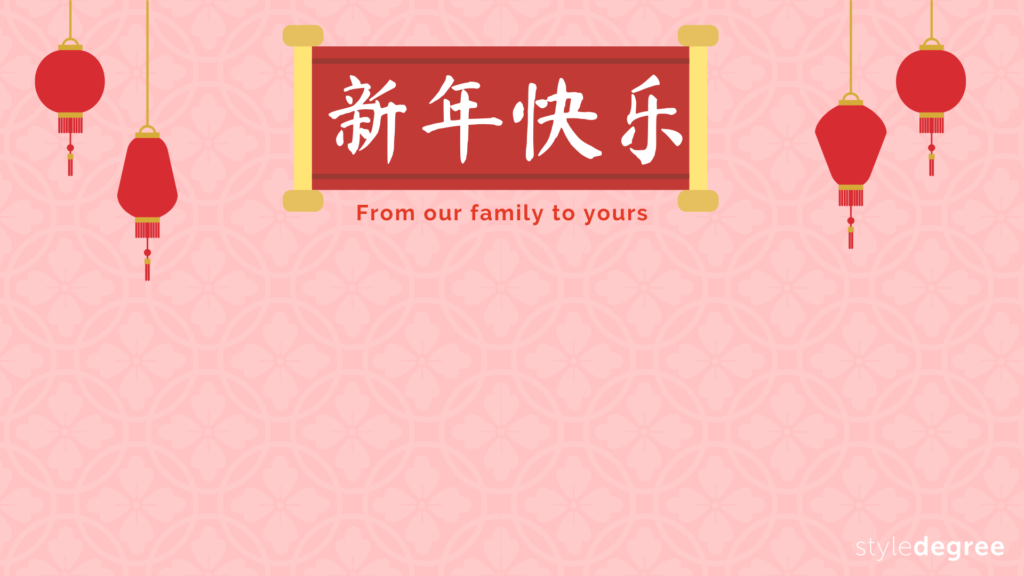 Chinese New Year Zoom Virtual Background Wallpaper (Free Download