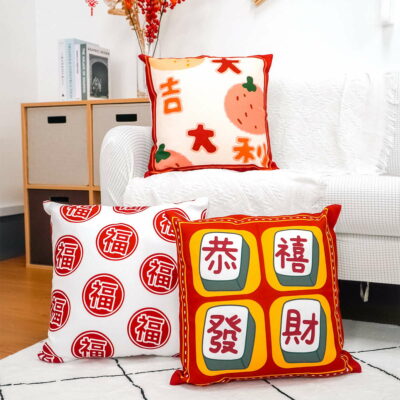 Auspicious Removable Sofa Cushion Covers Chinese New Year CNY Square Patterned Festive Prosporous Good Fortune Throw Pillow Home Living Room Decor Accent Style Degree Sg Singapore