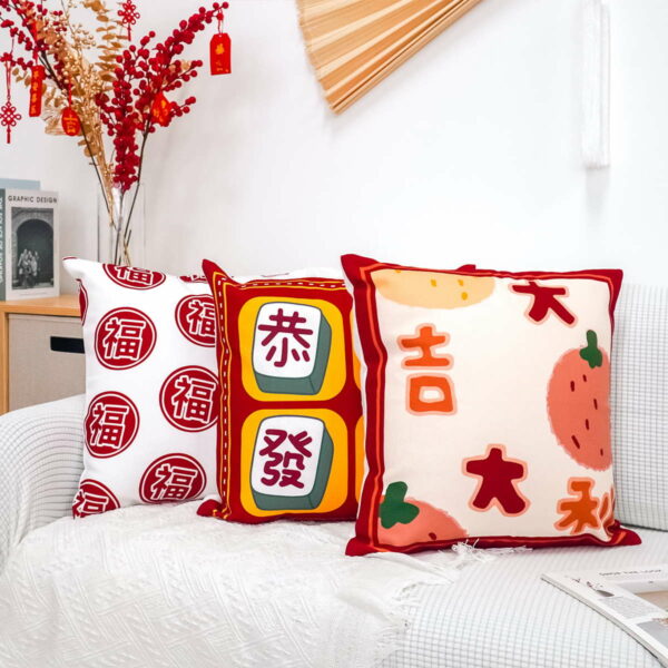 Auspicious Removable Sofa Cushion Covers Chinese New Year CNY Square Patterned Festive Prosporous Good Fortune Throw Pillow Home Living Room Decor Accent Style Degree Sg Singapore