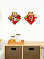 Year Of The Tiger CNY Wall Decor Entryway Door Home Accessories Modern Simple Hip Felt 3D Fortune Lunar Wishes Style Degree Sg Singapore