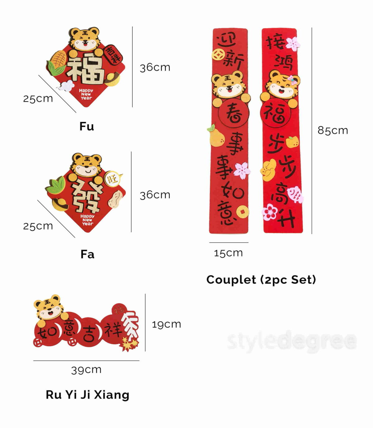 Year Of The Tiger CNY Wall Decor Entryway Door Home Accessories Modern Simple Hip Felt 3D Fortune Lunar Wishes Style Degree Sg Singapore