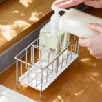 Steely™ Sponge & Soap Sink Organizer - Image 4